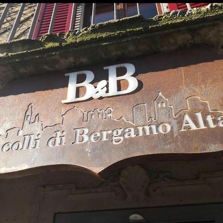 B&B I Colli Di Bergamo Alta Valbrembo Екстер'єр фото