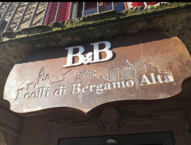 B&B I Colli Di Bergamo Alta Valbrembo Екстер'єр фото